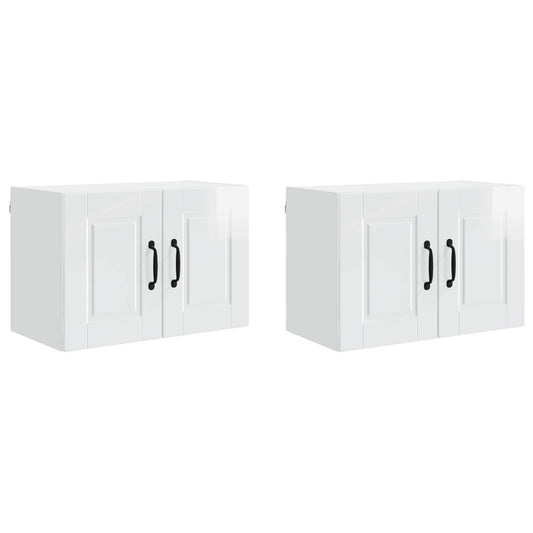 vidaXL Wall Cabinet PORTO 2 pcs High Gloss White 60 x 31 x 40 cm