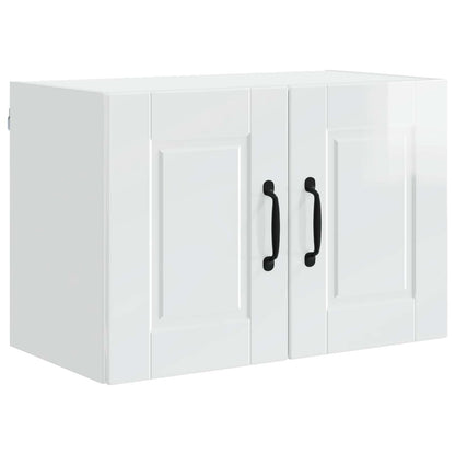 vidaXL Wall Cabinet PORTO 2 pcs High Gloss White 60 x 31 x 40 cm