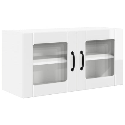 vidaXL Wall Glass Cabinet PORTO High Gloss White 80 x 31 x 40 cm