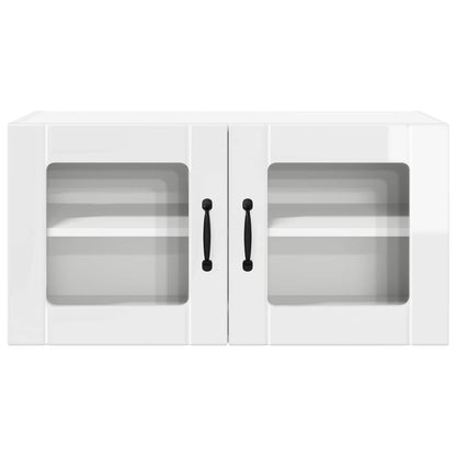 vidaXL Wall Glass Cabinet PORTO High Gloss White 80 x 31 x 40 cm
