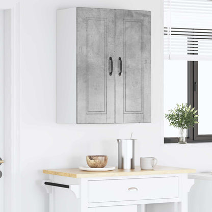 vidaXL Wall Cabinet PORTO 2 pcs Concrete Grey 30 x 31 x 80 cm