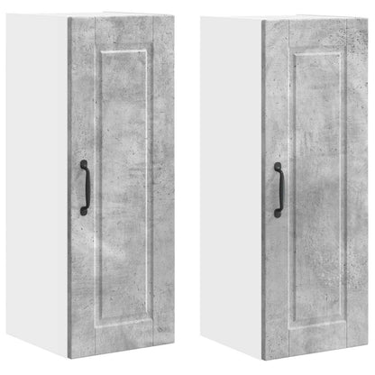 vidaXL Wall Cabinet PORTO 2 pcs Concrete Grey 30 x 31 x 80 cm