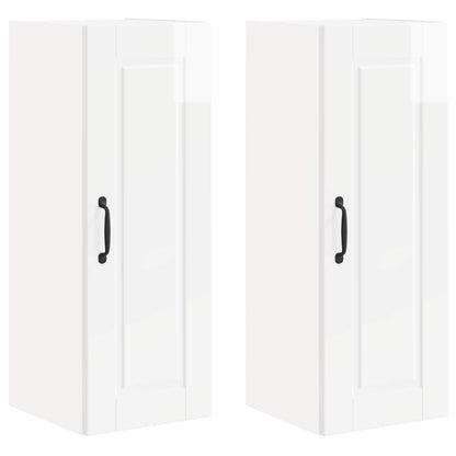 vidaXL Wall Cabinet PORTO 2 pcs High Gloss White 30 x 31 x 80 cm