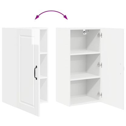 vidaXL Wall Cabinet PORTO High Gloss White 40 x 31 x 80 cm