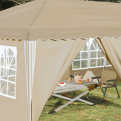vidaXL Pop-up Party Tent 575 x 288 x 245 cm Cream