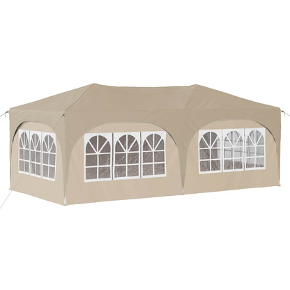 vidaXL Pop-up Party Tent 575 x 288 x 245 cm Cream Oxford Fabric