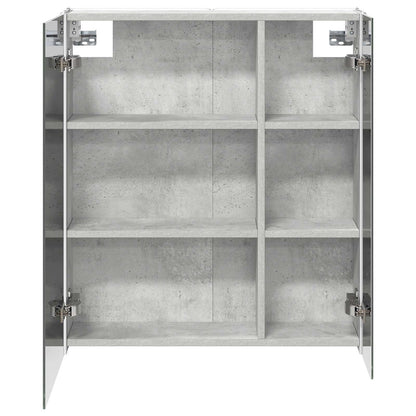 vidaXL Bathroom Mirror Cabinet Concrete Grey 63.5 x 15.5 x 70 cm