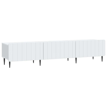 vidaXL TV Cabinet with Drawer White 147 x 34.5 x 32 cm Engineered Wood