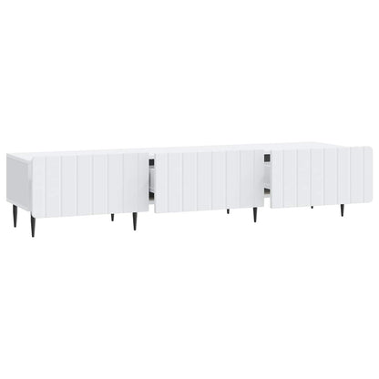 vidaXL TV Cabinet with Drawer White 147 x 34.5 x 32 cm Engineered Wood