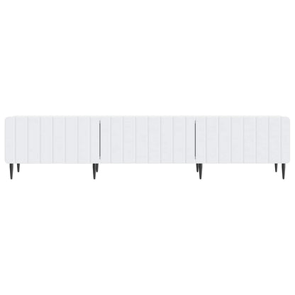 vidaXL TV Cabinet with Drawer White 147 x 34.5 x 32 cm Engineered Wood