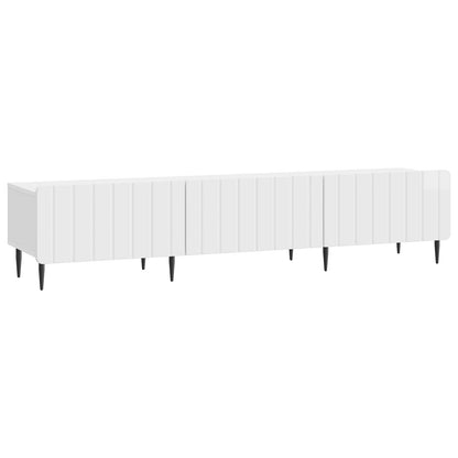 vidaXL TV Cabinet High Gloss White 147 x 34.5 x 32 cm Engineered Wood