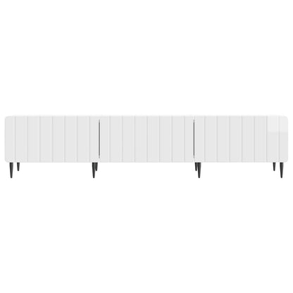 vidaXL TV Cabinet High Gloss White 147 x 34.5 x 32 cm Engineered Wood