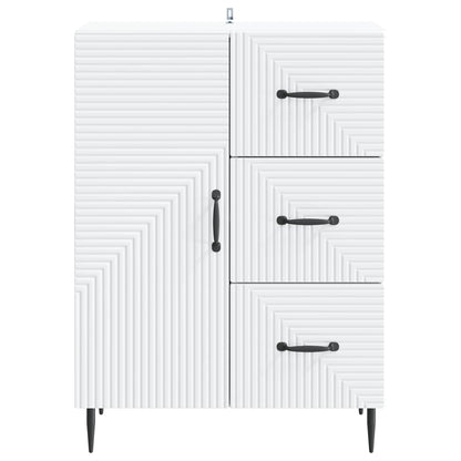 vidaXL Sideboard White 66 x 34.5 x 89.5 cm Engineered Wood
