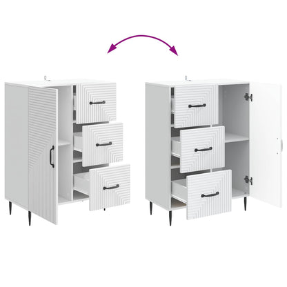 vidaXL Sideboard White 66 x 34.5 x 89.5 cm Engineered Wood