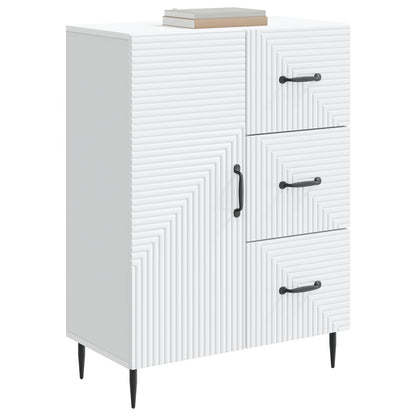 vidaXL Sideboard White 66 x 34.5 x 89.5 cm Engineered Wood