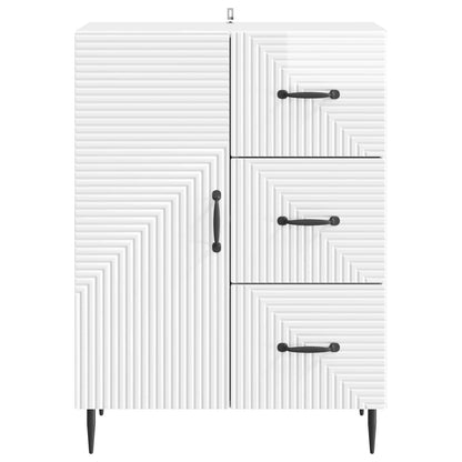 vidaXL Sideboard High Gloss White 66 x 34.5 x 89.5 cm Engineered Wood