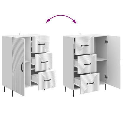 vidaXL Sideboard High Gloss White 66 x 34.5 x 89.5 cm Engineered Wood