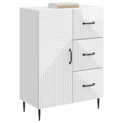 vidaXL Sideboard High Gloss White 66 x 34.5 x 89.5 cm Engineered Wood