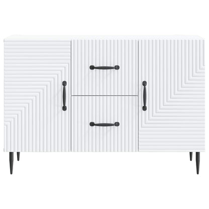 vidaXL Sideboard with Drawer White 89 x 34.5 x 60 cm Engineered Wood