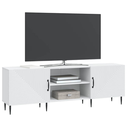 vidaXL TV Cabinet 150 x 31 x 50 cm White Engineered Wood
