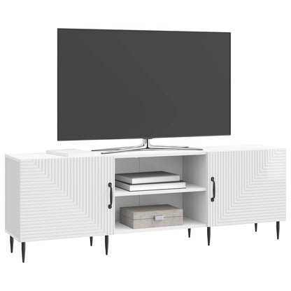 vidaXL TV Cabinet High Gloss White 150 x 31 x 50 cm Engineered Wood