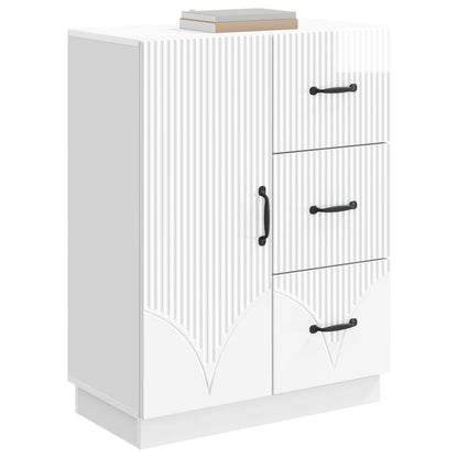 vidaXL Sideboard High Gloss White 66 x 34.5 x 87 cm Engineered Wood
