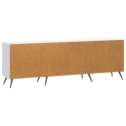 vidaXL TV Cabinet White 150 x 31 x 50 cm Engineered Wood