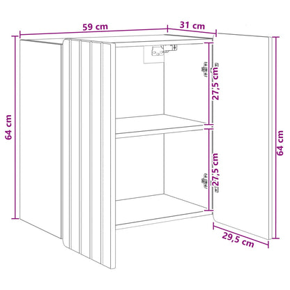 vidaXL Wall-Mounted Cabinet Concrete Grey 59 x 31 x 64 cm