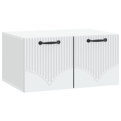 vidaXL Wall-Mounted TV Cabinet White 59.5 x 41 x 30 cm Engineered Wood
