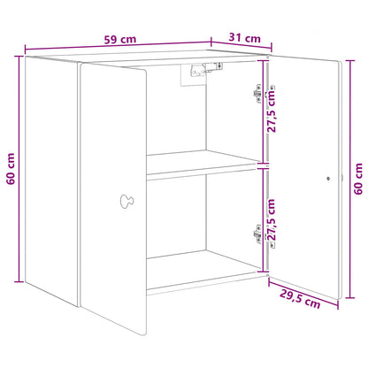 vidaXL Wall-Mounted Cabinet 59 x 31 x 60 cm Engineered Wood Smoked Oak
