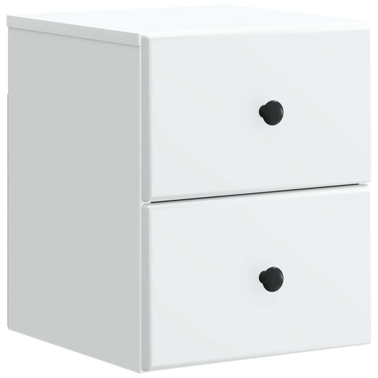 vidaXL Wall-Mounted Bedside Cabinet White 34.5 x 33 x 40 cm