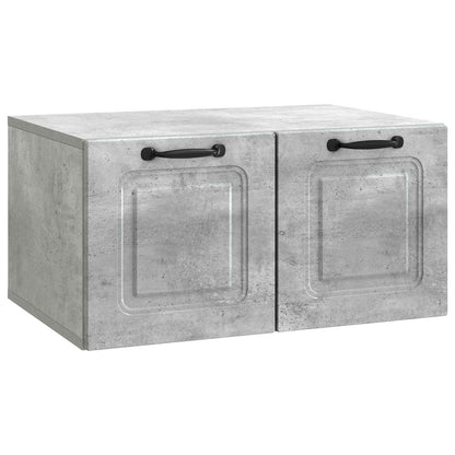 vidaXL Wall-Mounted TV Cabinet Concrete Grey 59.5 x 41 x 30 cm