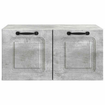 vidaXL Wall-Mounted TV Cabinet Concrete Grey 59.5 x 41 x 30 cm