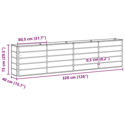 vidaXL Planter Ivory 320 x 40 x 75 cm Steel