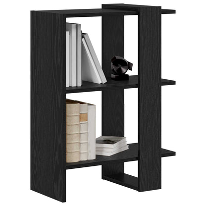 vidaXL Bookshelf 2-Tier 52 x 25 x 71.5 cm Engineered Wood Black Oak