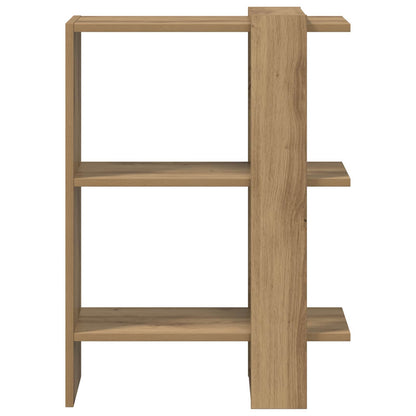 vidaXL Bookshelf 2-Tier 52 x 25 x 71.5 cm Engineered Wood Artisan Oak