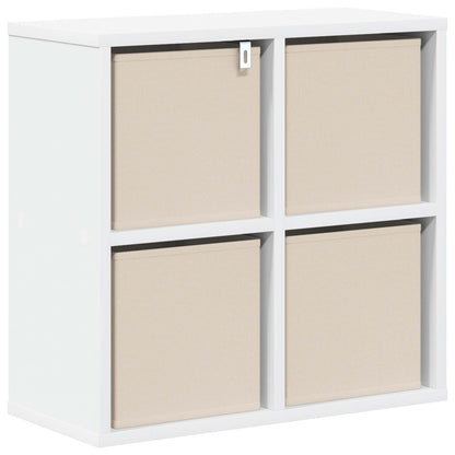 vidaXL Sideboard with Drawer White 49.5 x 22 x 47 cm