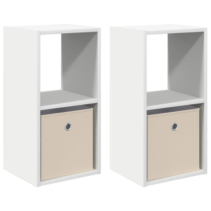 vidaXL Bedside Table 2 pcs White 30.5 x 27 x 59.5 cm Engineered Wood