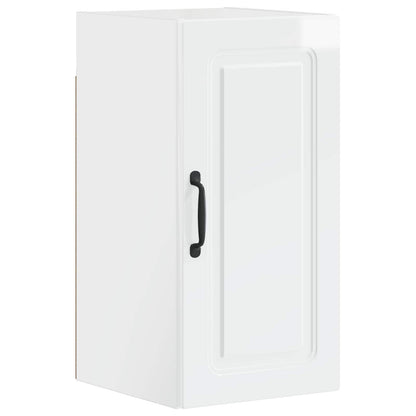 vidaXL Bathroom Wall Cabinet UTRECHT High Gloss White 30 x 31 x 59 cm