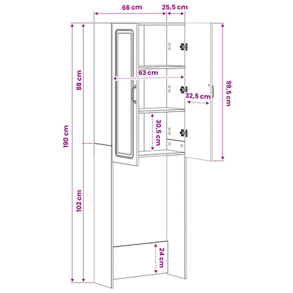 vidaXL Toilet Cabinet UTRECHT Concrete Grey 66 x 25.5 x 190 cm