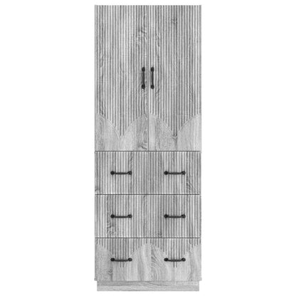 vidaXL Cabinet Set 2 pcs Grey Sonoma 66 x 34.5 x 87 cm Engineered Wood
