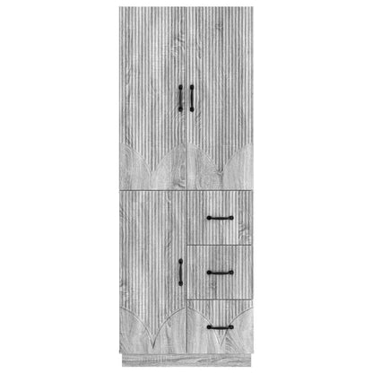 vidaXL Cabinet Set 2 pcs Grey Sonoma Engineered Wood