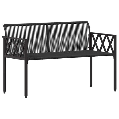 vidaXL Outdoor Furniture Set 4 pcs Black and Cream White Poly Rattan