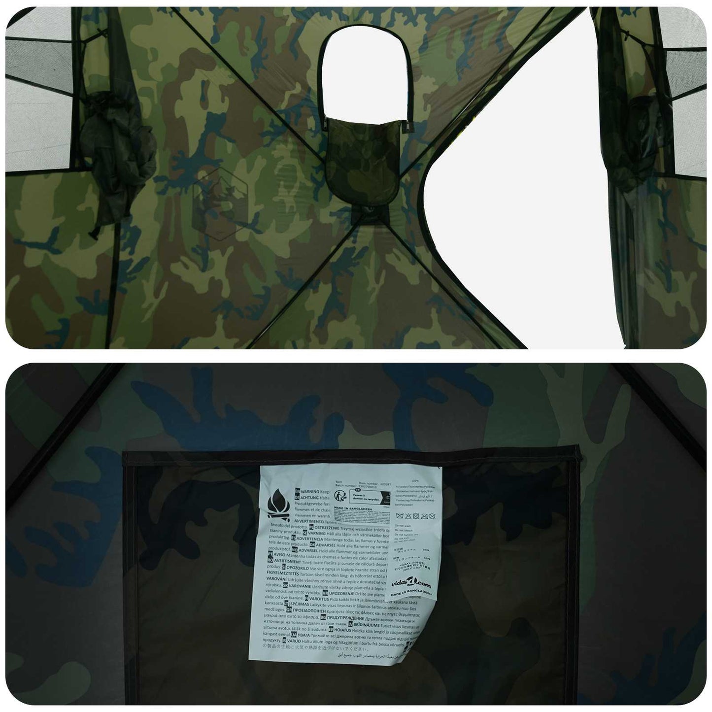 vidaXL Hunting Tent Camouflage 143 x 143 x 165 cm Polyester and Steel