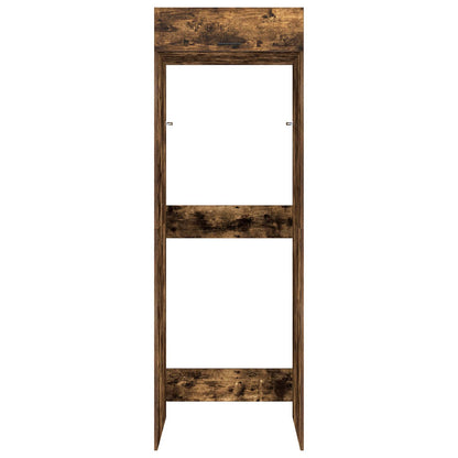 vidaXL Wash Machine Cabinet with Storage Smoked Oak 67.5 x 68 x 200 cm