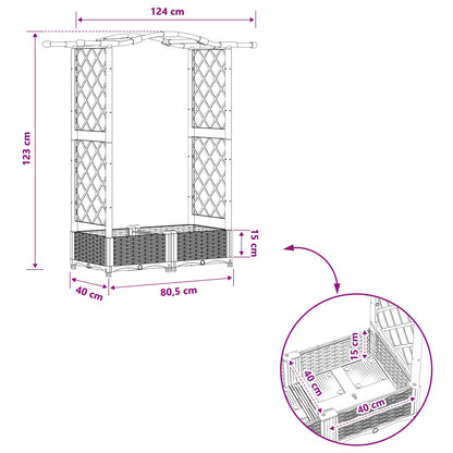 vidaXL Raised Bed with Trellis and Roof Brown 124 x 40 x 123 cm PP