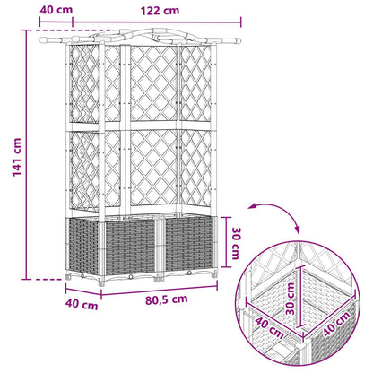vidaXL Raised Bed with Trellis and Roof Brown 122 x 40 x 141 cm PP