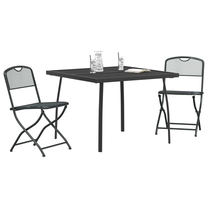 vidaXL Outdoor Furniture Set Folding 3 pcs Anthracite Iron and Steel
