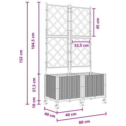 vidaXL Garden Planter with Trellis&Wheels 2 pcs Black 80 x 40 x 149 cm