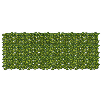 vidaXL Balcony Screen with Leaves Green and Yellow 200 x 75 cm